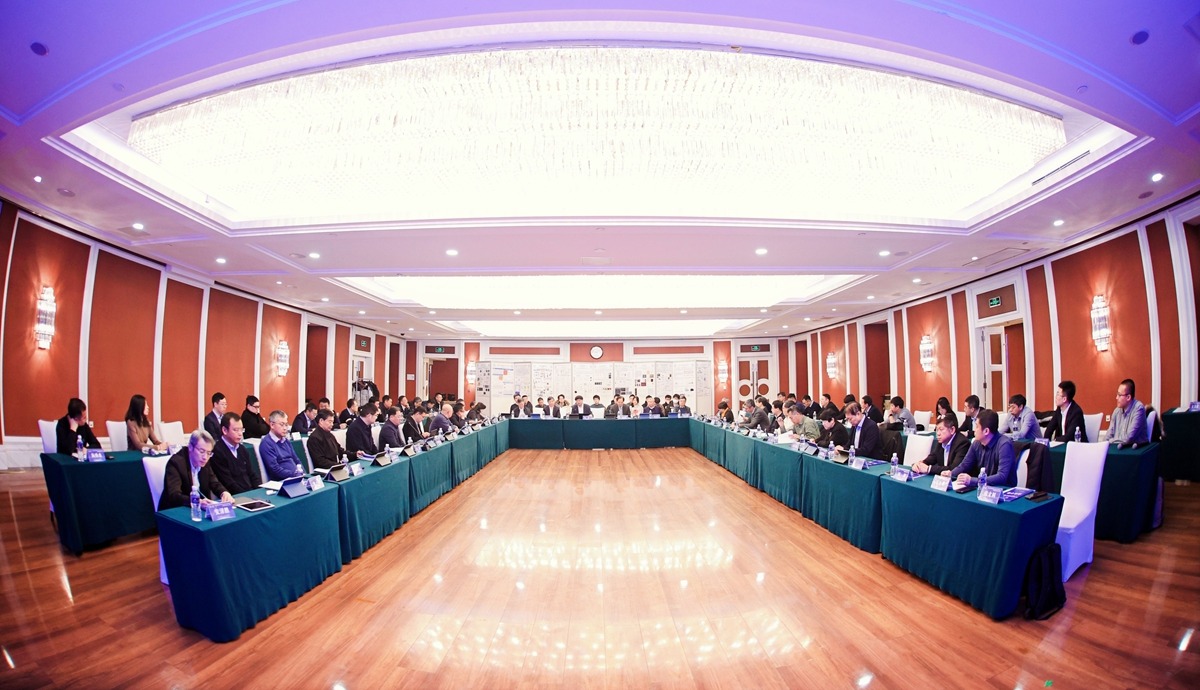 超分子结构与材料全国重点实验室召开第一届学术委员会暨战略咨询委员会第一次会议