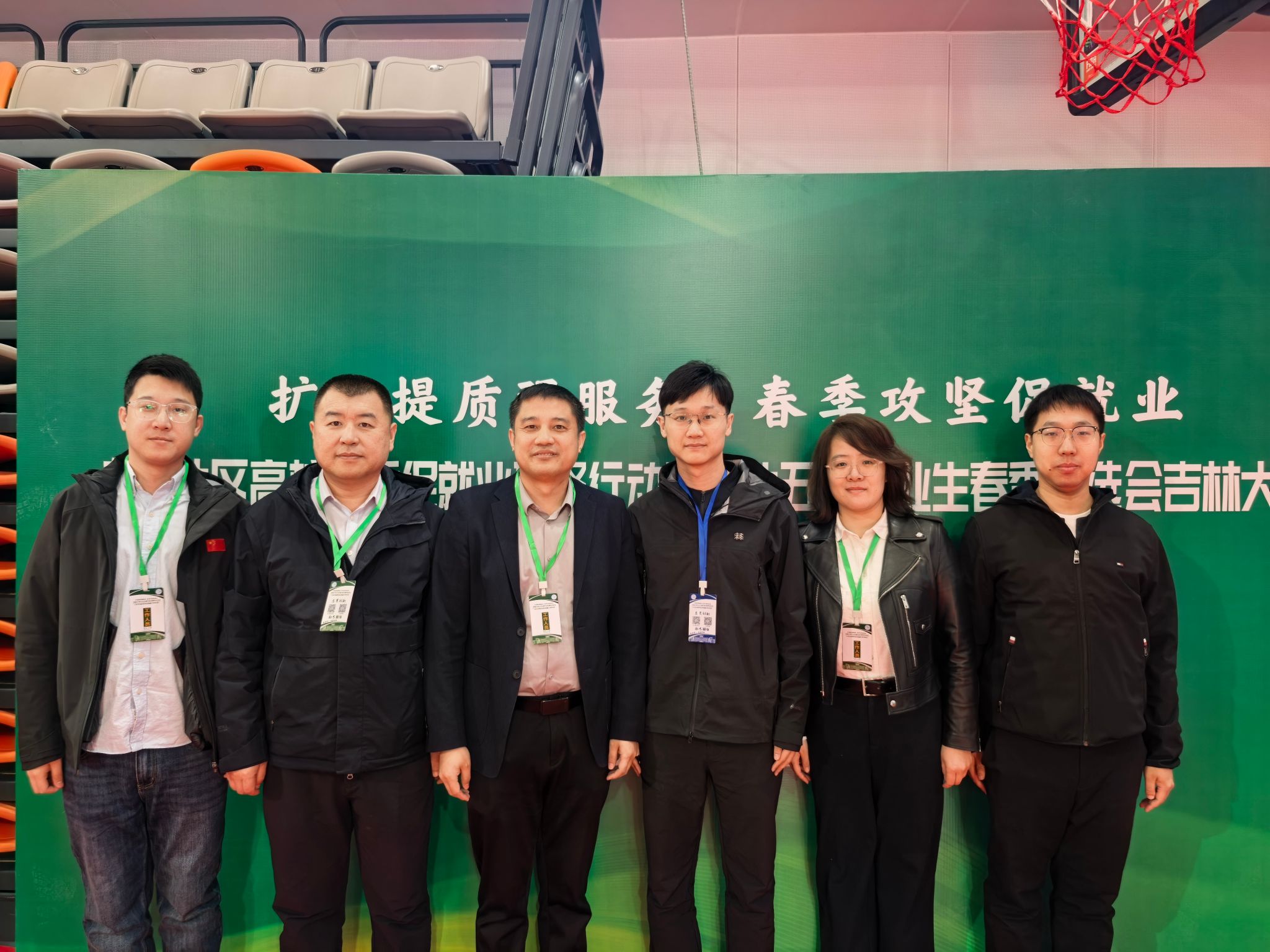 化学学院组织毕业生参加2026届毕业生春季双选会