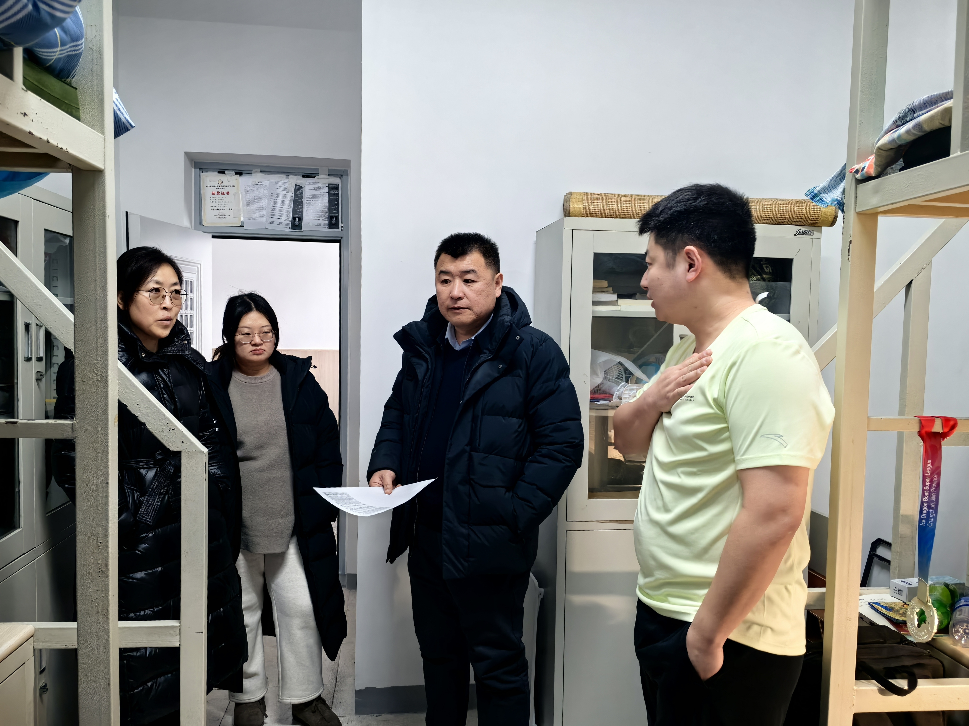 化学学院开展研究生宿舍专项走访检查工作