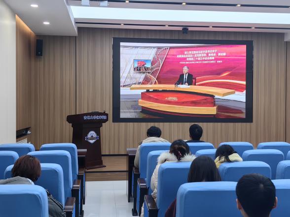 化学学院关工委、本科生党支部共同开展青年党员学习教育活动