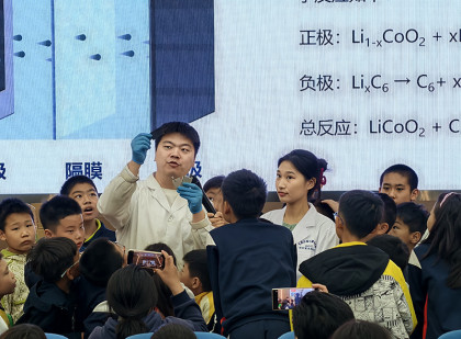 无机合成与制备化学全国重点实验室开展2025年科技活动周暨实验室开放日活动