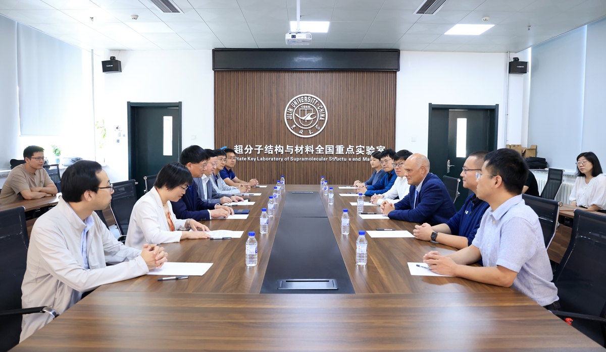 吉林大学举行Paolo Samorì名誉教授聘任仪式
