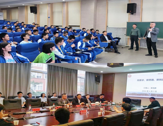 吉林大学化学学院赴湖南省开展“订制式”本科招生宣传