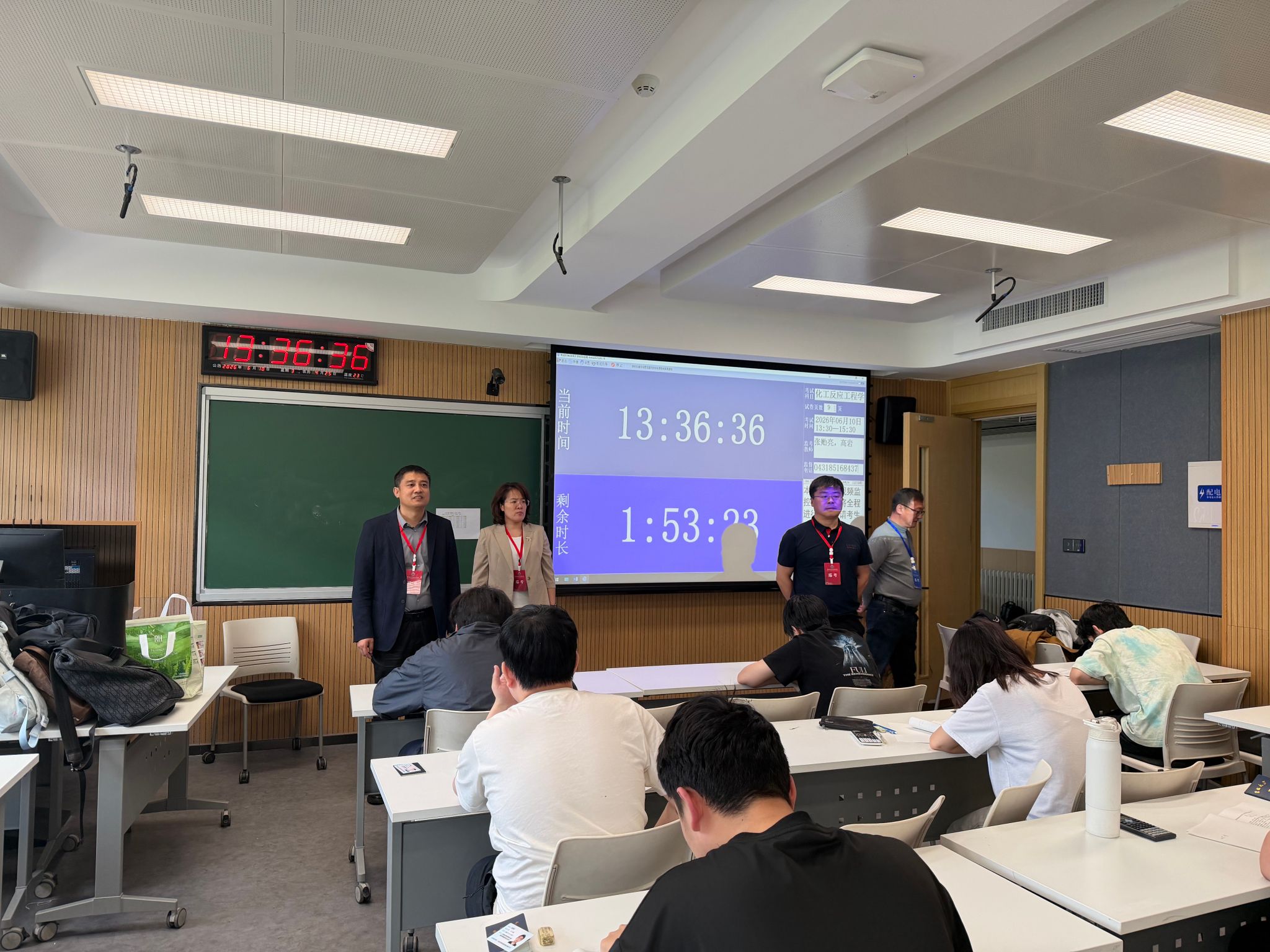 化学学院开展期末考试巡考检查工作