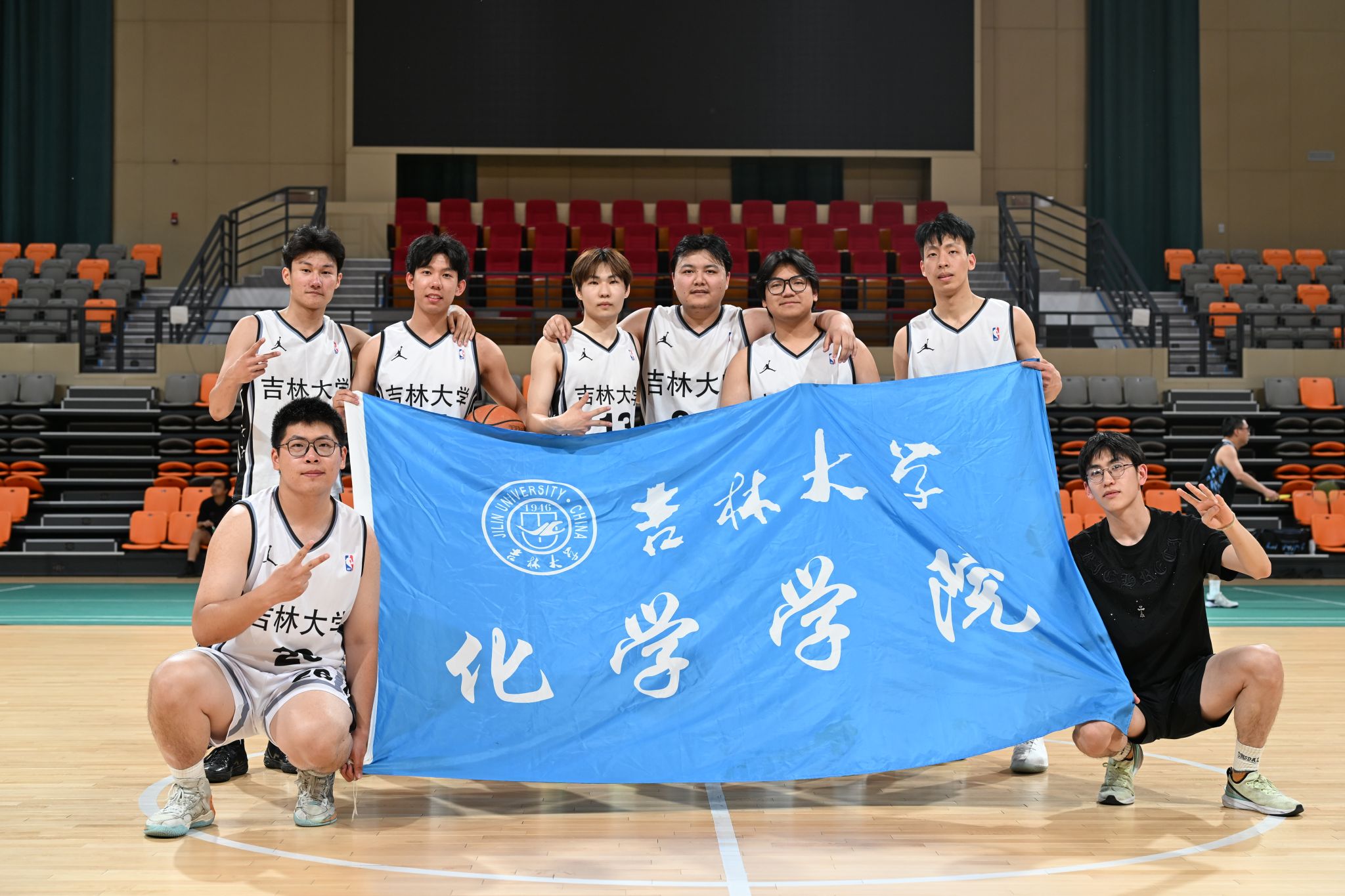 化学学院男篮首进四强，斩获“院系杯”队史最佳战绩