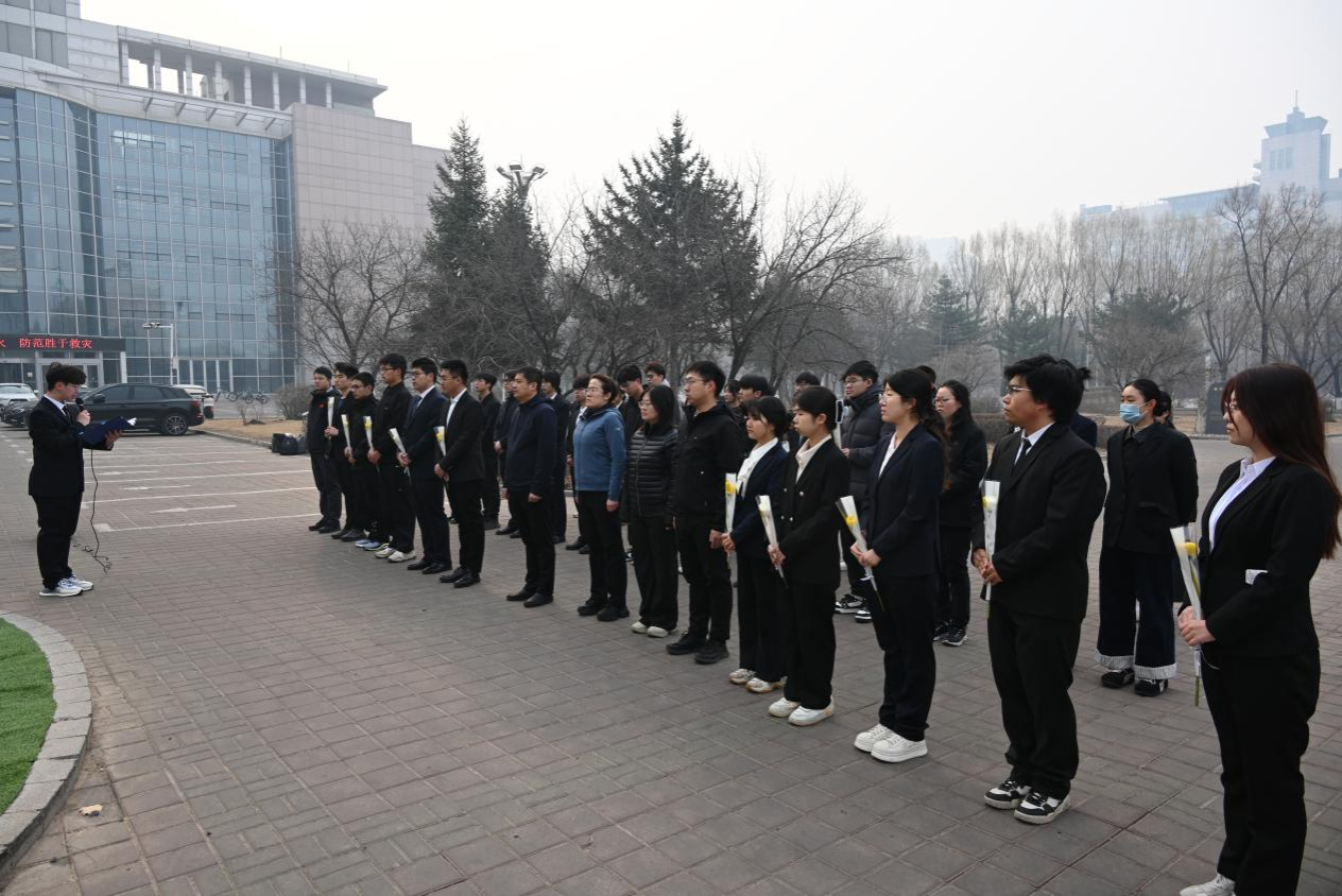 “弦歌不辍，薪火相传”化学学院开展清明追思先贤主题活动