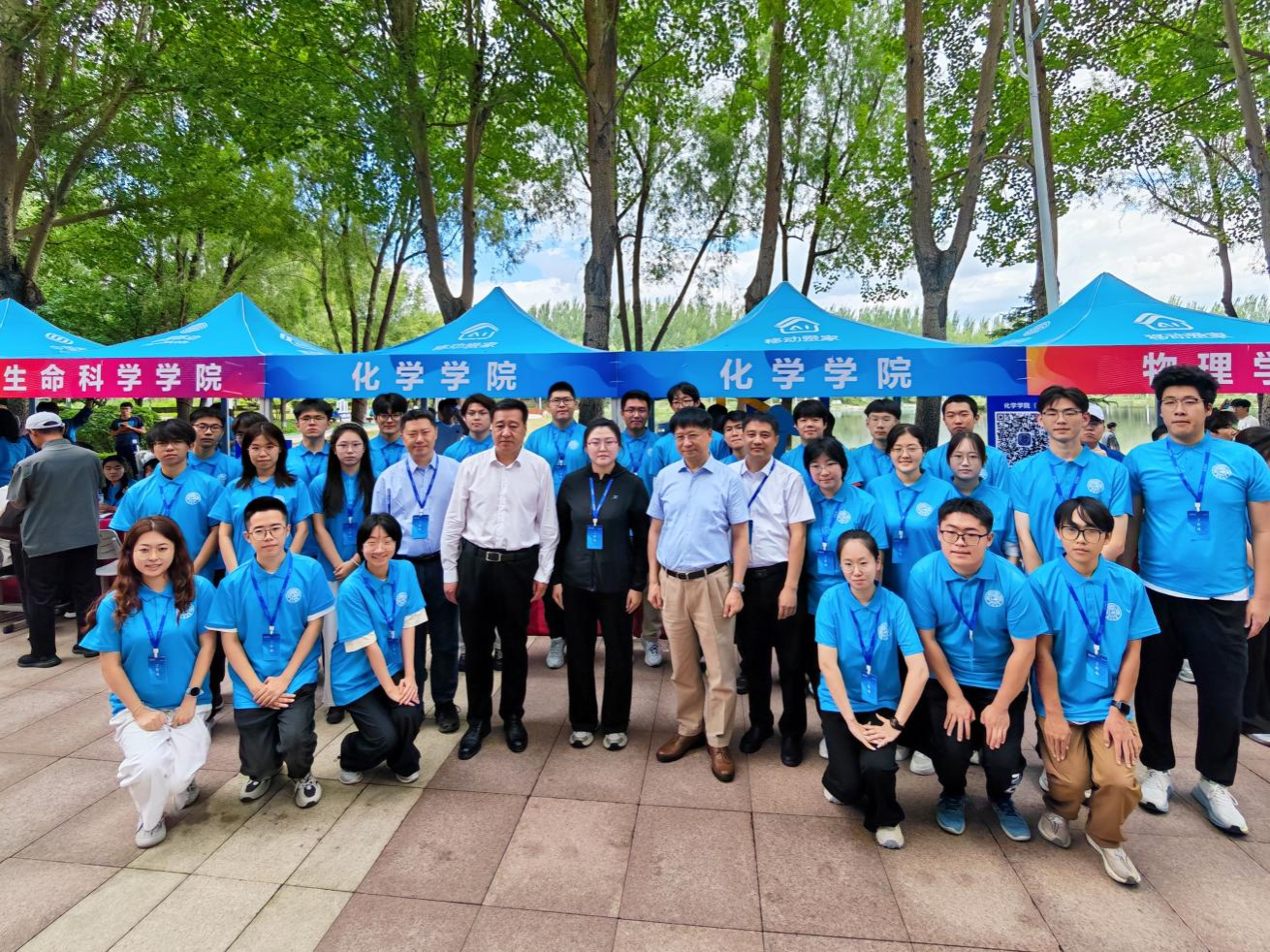 化学学院2026年本科生迎新工作圆满完成